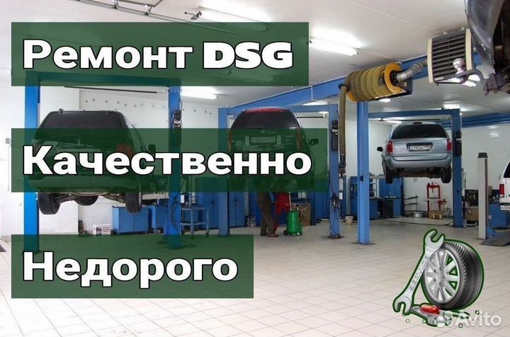 Ремкомплект мехатроника DSG7 DQ200 Skoda: Roomster