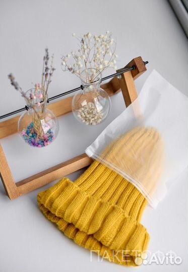 Пакет Зип лок 40х50см 80 микрон белый RYZ