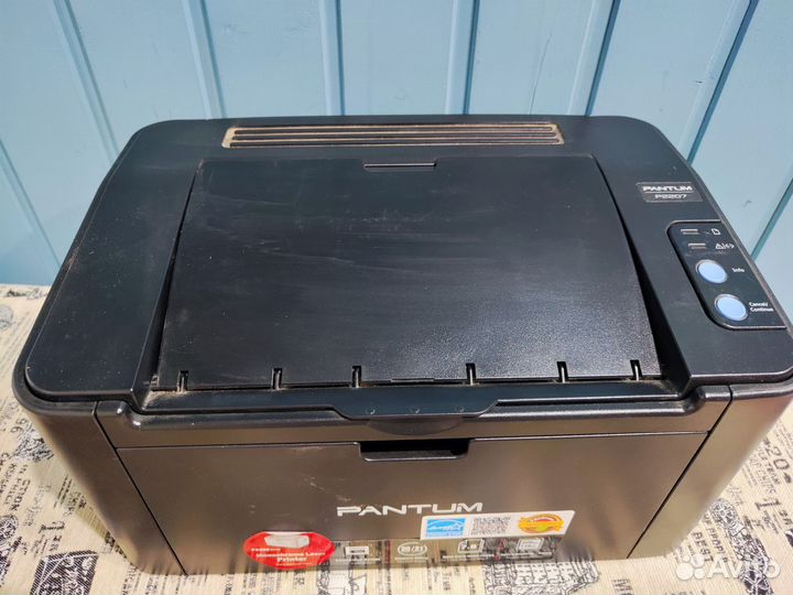 Принтер лазерный pantum P2207