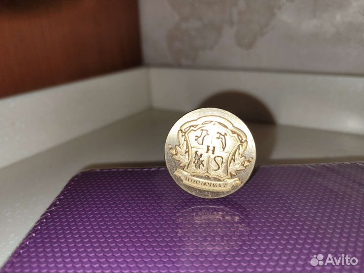 Сургучная печать