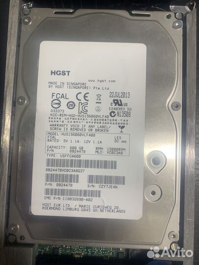 Серверные жесткие диски