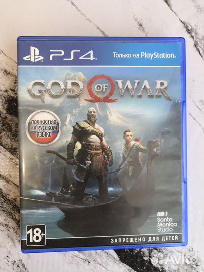 Диски God of War, Shadow of the Colossus(ps4,ps5)