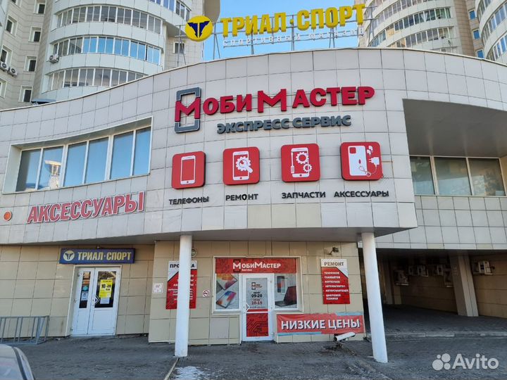 Кабель для iPhone Lighting Tranyoo S1 2.4 A