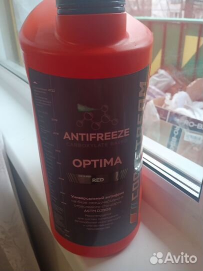 Антифриз optima red