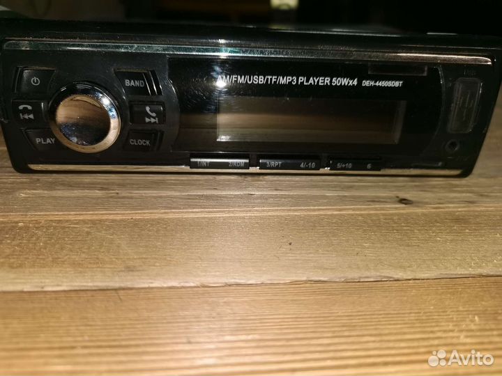 Магнитола 1 din