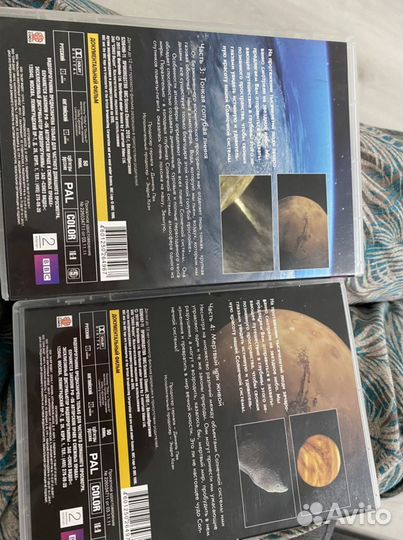 Диски чудеса солнечной системы