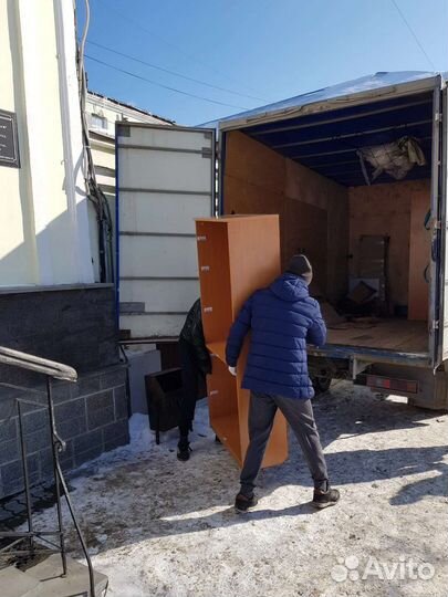 Грузчики на час разнорабочие грузоперевозки