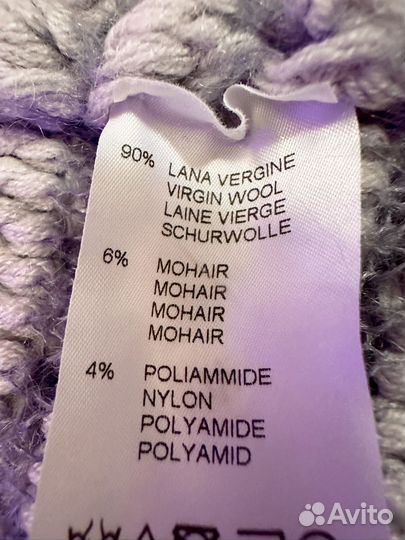 Джемпер женский Mezzatorre размер 46