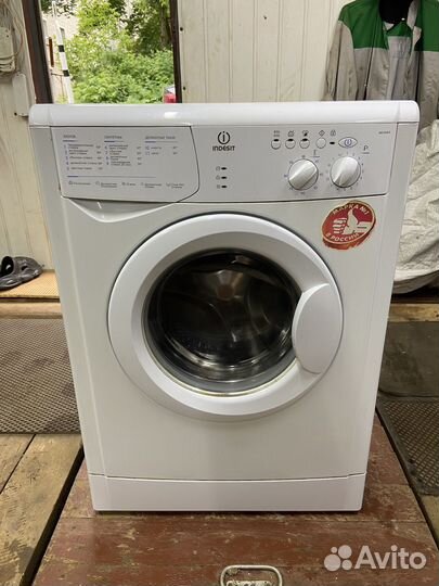 Продам стиральную машинку Indesit