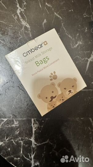 Пакеты для хранения грудного молока