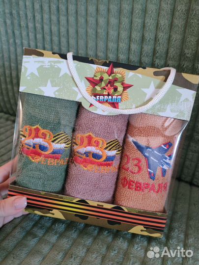 Полотенца в ассортименте