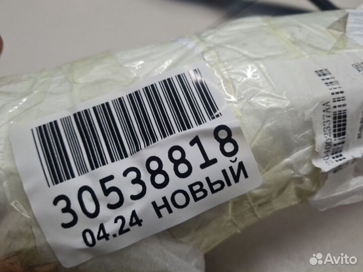 Педаль тормоза Chery Tiggo 8 Pro 2021