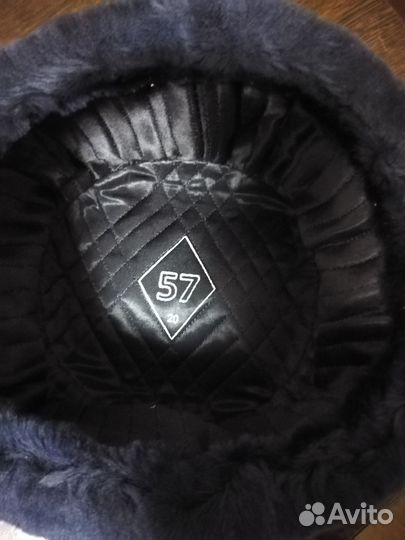 Мужская шапка