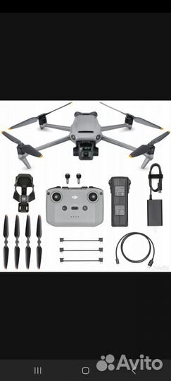 Dji mavic 3 standart