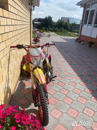 Ataki start125 limited edition