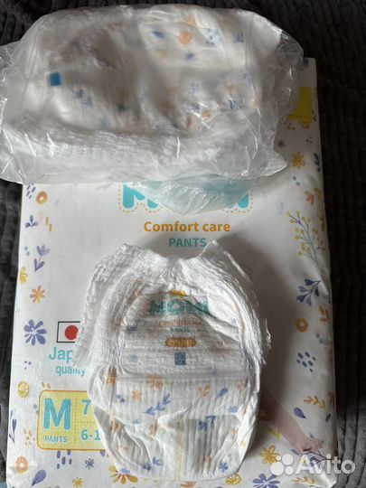 Подгузники трусики momi M