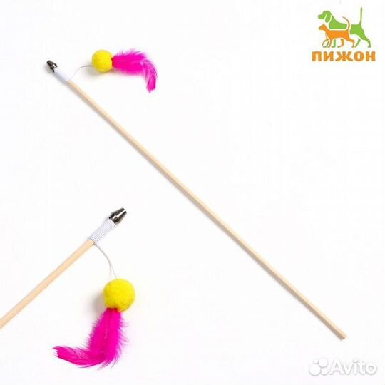 Дразнилка - удочка 