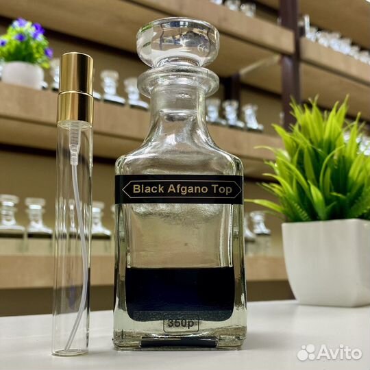 Nasomatto black Afgano стойкий парфюм