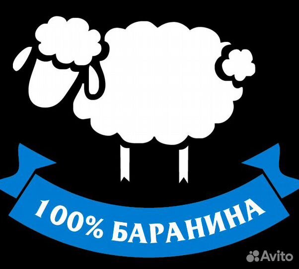 Диспетчер по заявкам