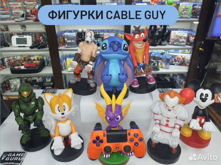 Фигурки Cable Guy