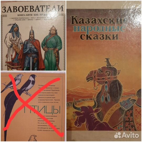 Продам книги