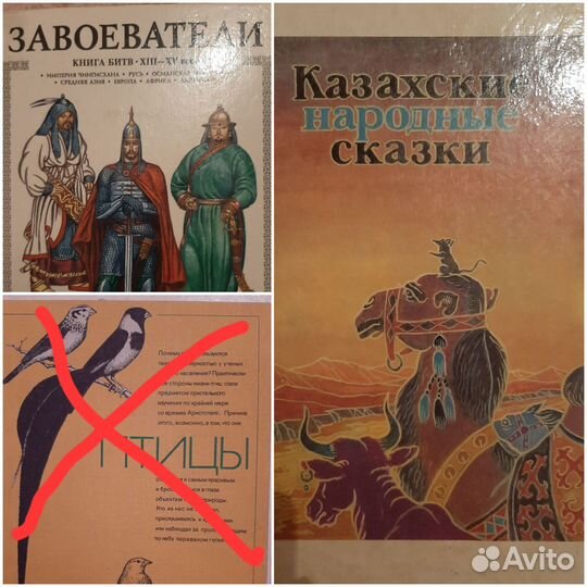 Продам книги