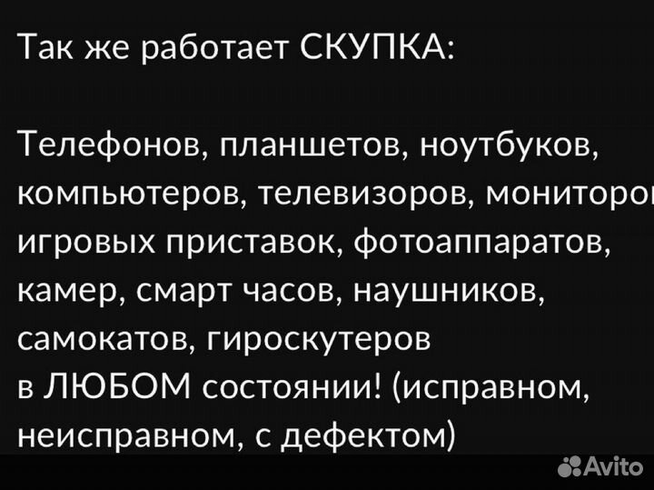 Домашний кинотеатр philips htb5141k саундбар