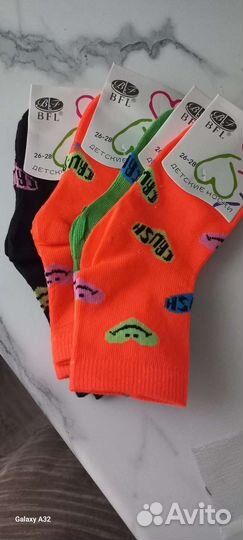 Носки 26-28