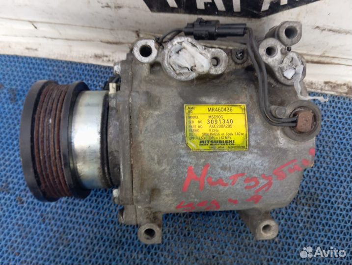 Компрессор кондиционера Mitsubishi Lancer Cedia