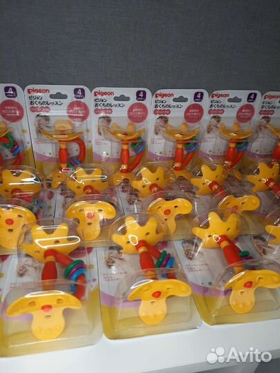 Прорезыватель Pigeon Цветок (грызунок)