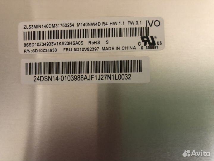 Матрица для ноутбука Lenovo t14 gen3 M140NW4D