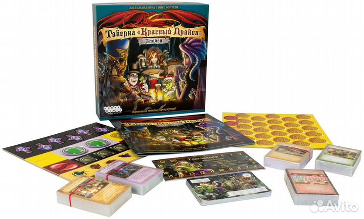 Наст.игра мх 