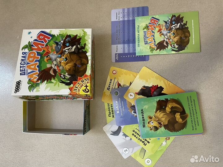 Что за мем игра