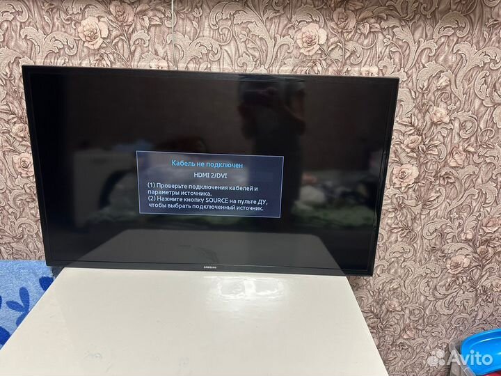 Телевизор samsung 43 дюйма