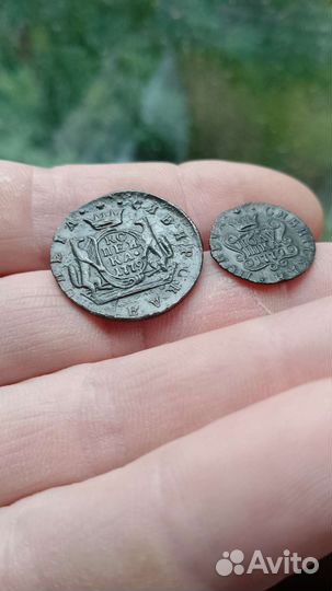 Копейка+полушка 1779г Сибирь