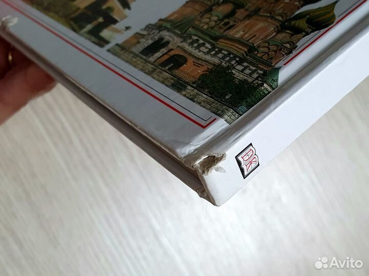 Архитектура. Архитектурные шедевры со всего мира