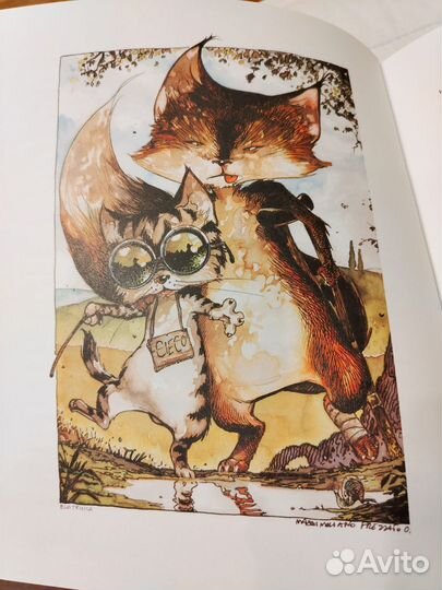 Приключения Пиноккио