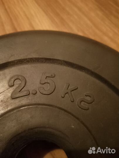 Гантеля 15кг