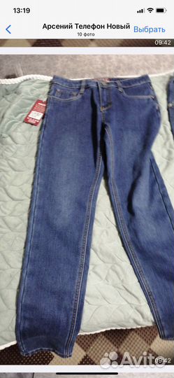 Вещи на мальчика 8-9 лет