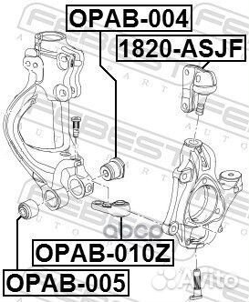 Сайлентблок поворотного кулака opab-005 Febest