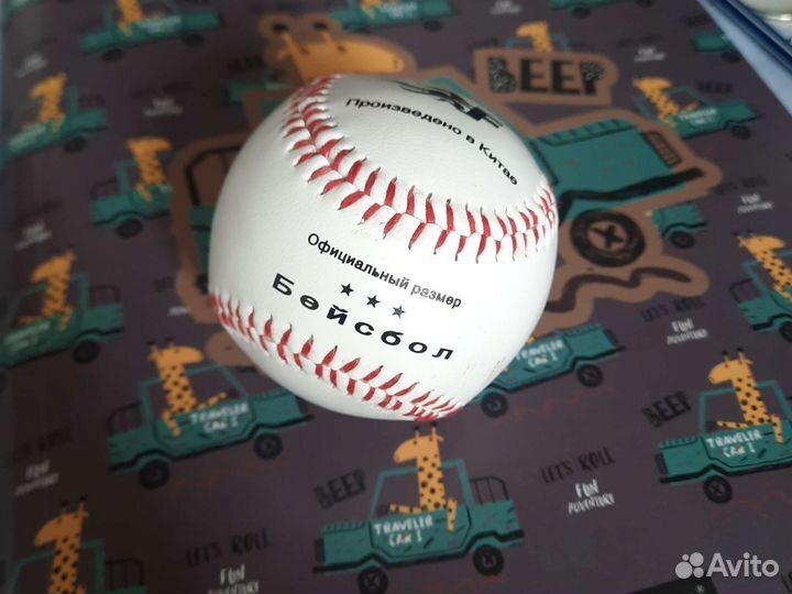 Мяч для бейсбола