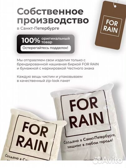 Бомбер утепленный женский