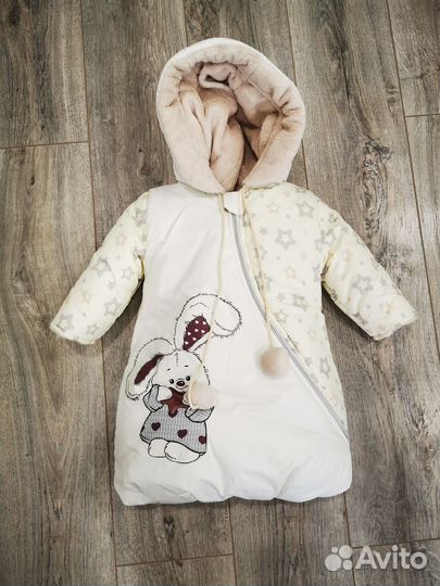 Полукомбинезон 