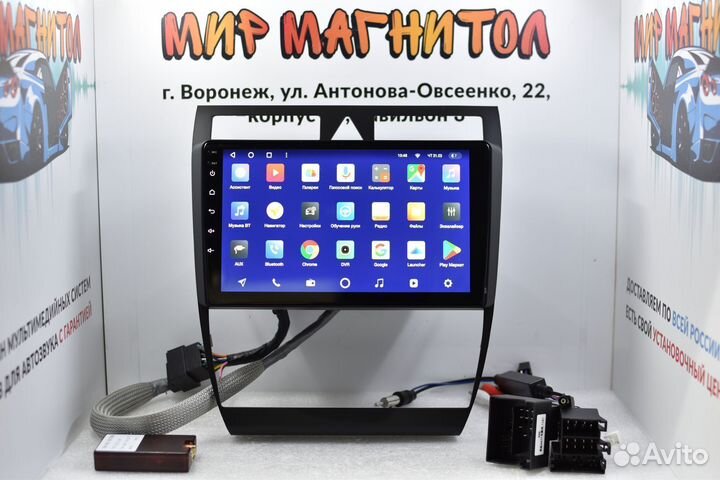 Магнитола Audi A6 (C5) Teyes CC2 Plus 4/32гб