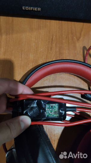 Наушники Edifier G4