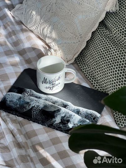 Доска (поднос) для подачи