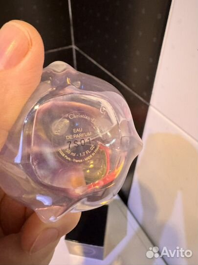 Dior pure poison оригинал
