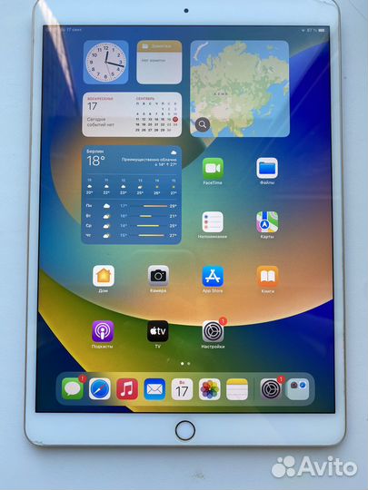 Планшет iPad pro 10.5 64 гб 2017 г