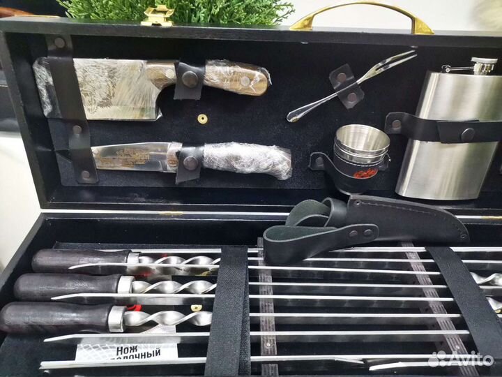 Шашлычный набор подарочный
