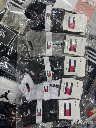 Носки мужские